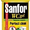 Средство для унитаза Sanfor WC Gel Лимонная свежесть 750 г