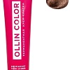 Крем-краска Ollin Professional Color перманентная 7/7 русый коричневый 60 мл