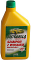 ATAS Autobella Wosk 1л