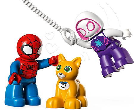 Конструктор LEGO Duplo 10995 Дом Человека-паука