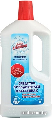 Химия для бассейна Девон Альгицид 1 л