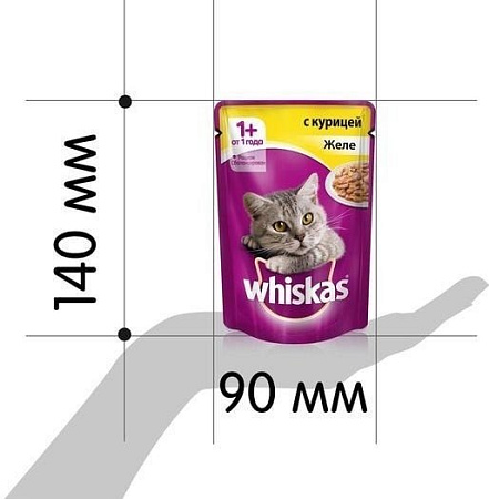 Корм для кошек Whiskas желе с курицей 0.085 кг