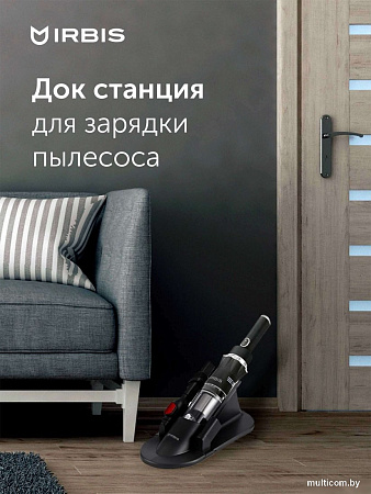 Пылесос IRBIS Tornado IVT0122