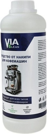 Средство для удаления накипи Via Clean VС-503K (0.5 л)