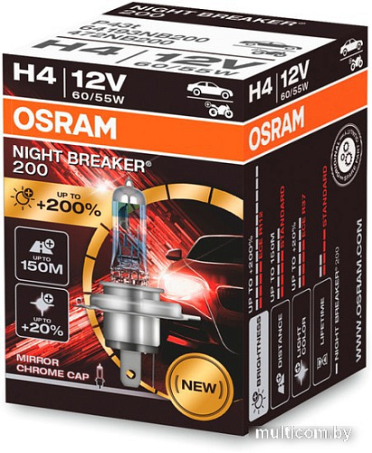 Галогенная лампа Osram Night Breaker 200 H4 64193NB200 (картонная коробка, 1 шт)