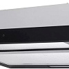 Кухонная вытяжка Haier HVX-T642GB