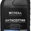 Пропитка Pro-Brite Medera 120 Биоремонт Concentrate 1 л