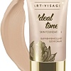 Тональный крем Art-Visage Ideal Tone тон 101 слоновая кость 25 мл