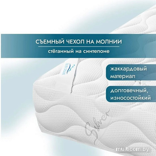 Матрас Seven Dreams Coco Lite Hard 415393 (140x190)