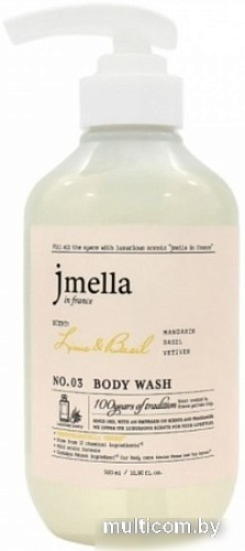 Jmella Гель для душа In France Lime and Basil Body Wash мандарин, базилик, ветивер 500 мл