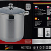 Кастрюля Mercury MC-7030