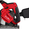 Дисковая погружная Milwaukee M18 FPS55-552P Fuel 4933478778 (с 2-мя АКБ, кейс)