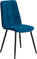 Стул TetChair Asti (синий)