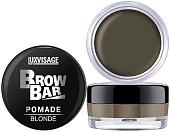Помада для бровей Lux Visage Brow Bar 1 Blonde (6 г)