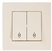 Выключатель проходной Mutlusan Rita 22204040102