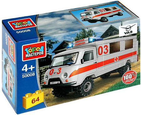 Конструктор Город мастеров Скорая помощь SB-50008 UAZ-3909