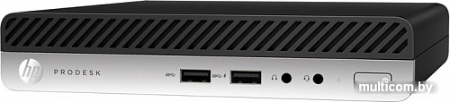 Компактный компьютер HP ProDesk 400 G5 Desktop Mini 7EM40EA