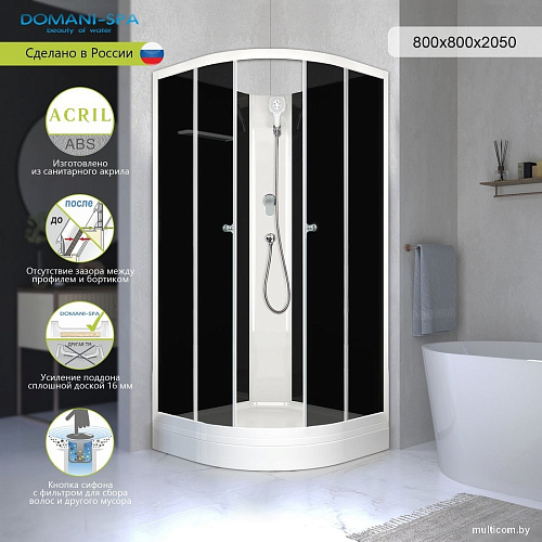 Душевой уголок Domani-Spa Eco Delight Slim 88 80x80 DS01EcDS88LBT00