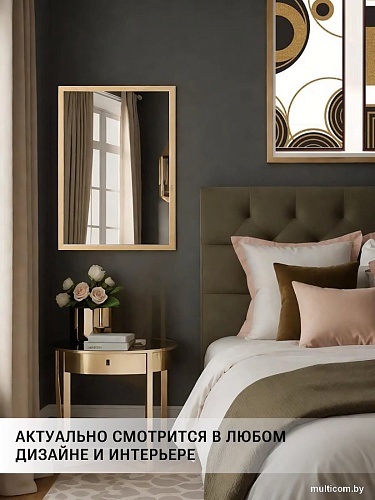 Зеркало eMZe Прямоугольное 40x60 DK4001.DUB (дуб)