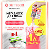 Средство для пола Dutybox db-1600 Суперблеск (200 мл)