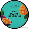 Letique Cosmetics Баттер манго-маракуйя 200 мл