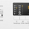 Стиральная машина BEKO WKB 61031 PTYA
