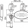 Смеситель Nobili Dubai DB00110GD