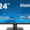 Монитор Iiyama ProLite XU2493HS-B4