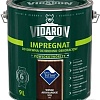 Пропитка Vidaron Impregnant V10 9 л (африканское венге)