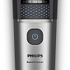 Триммер для бороды и усов Philips Beard Trimmer 7000 Series BT7670/15