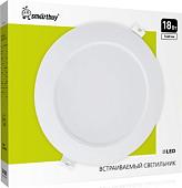 Точечный светильник SmartBuy SBL-DLp-18-65
