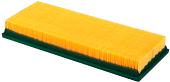 Воздушный фильтр BIG Filter GB-9579