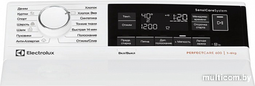 Стиральная машина Electrolux EW6T3R062