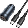 Автомобильное зарядное Borofone BZ32 USB Type-C (серый)