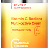 Icon Skin Крем для лица Vitamin C Radiant Мультиактивный для комбинированной и жирной кожи 30 мл