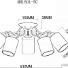 Люстра средней высоты Myfar Patrick MR1601-5C