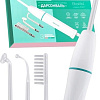Аппарат Дарсонваль Gezatone Biolift4 D307