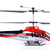 Вертолет Dynam Vortex 370