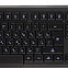 Клавиатура Gembird KB-200L