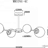 Люстра средней высоты Myfar Easy MR1761-4C