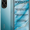 Телефон POCO C71 4GB/128GB международная версия (синий)