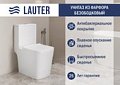 Унитаз напольный Lauter W09 P-TRAP с жестким сиденьем и микролифтом 21900002 (горизонтальный выпуск)