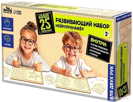 Трафарет Лесная мастерская Нейротренажер. Лабиринты. 25 комбинаций 10398941