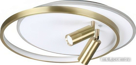 Lumion Naoko 5603/63CL
