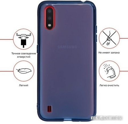Чехол VOLARE ROSSO Taura для Samsung Galaxy A01 (синий)