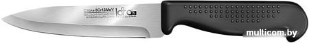 Кухонный нож Lara LR05-44