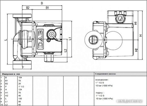 Циркуляционный насос DAB VA 35/130(1/2")