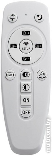 Люстра-тарелка Sonex Smalli 3014/DL