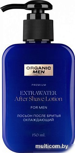 Лосьон после бритья Organic Men ExtraWater Охлаждающий (150 мл)