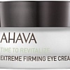 Ahava Крем для век Time To Revitalize Радикально восстанавливающий (15 мл)